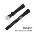 Lq3 black, silver buckle