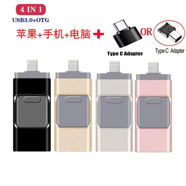 Cross-Border Wholesale E-Commerce 4-in-1 Pingguo Mobile Phone USB Metal Push-Pull Type-C USB Flash Drive Large Capacity USB Flash Drive 2Tb