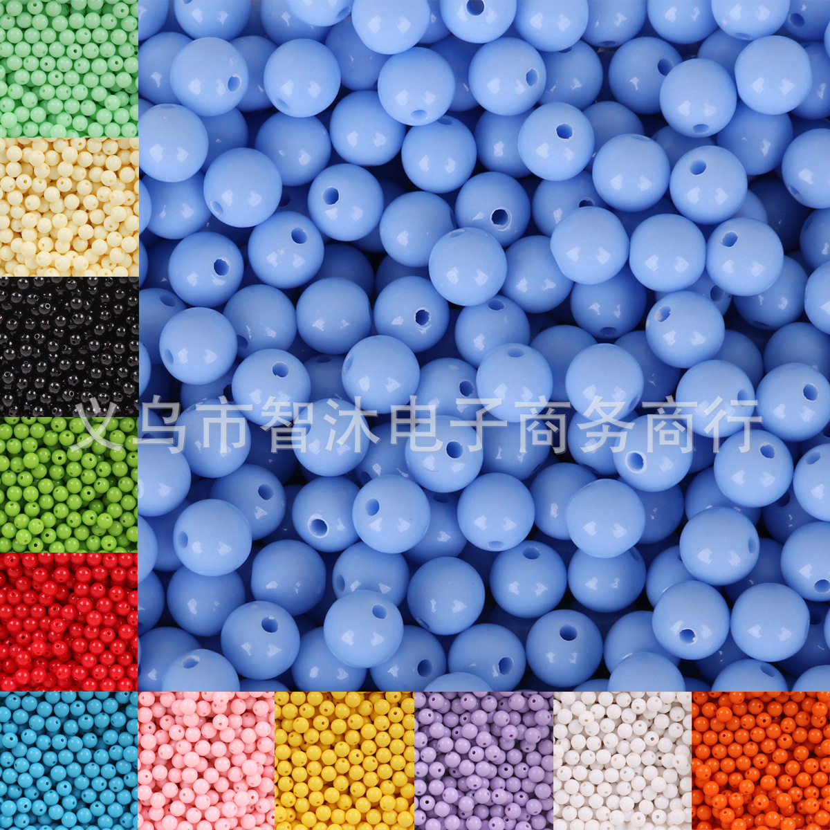[500 กรัม] ลูกปัดอะคริลิกสีทึบเป็นประกาย ทรงกลม ลูกปัดหลวม งานแฮนด์เมด DIY สำหรับกระเป๋า สร้อยข้อมือ และเครื่องประดับ