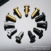 Suitable for Casio Mtg-B1000/Mtg-S1000D/B1000Xb Watch Back Cover Screw Accessories