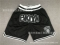 Nets Black Pocket Pants