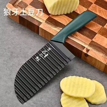 304 Wavy Potato Knife Multifunctional Commercial Wave Knife Household Corrugated Knife Vegetable Cutting Tool Langya Potato Knife