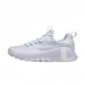 Metcon6 - All White (EU 36-45)