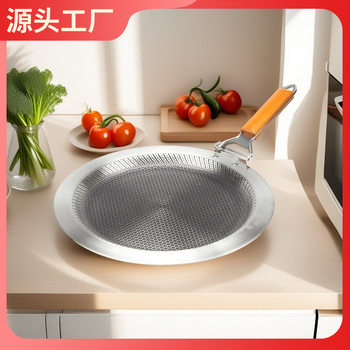 Outdoor barbecue plate 304 stainless steel foldable handle frying plate non-stick pan cassette cooker induction cooker available baking tray