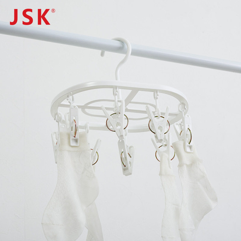 Japan Jsk Household Small Size 8 Clips Oval Sock Drying Plastic Drying Rack Plastic Drying Rack