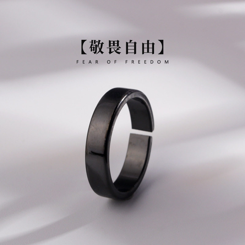 Simple aperture ring men's trendy brand personality black me...