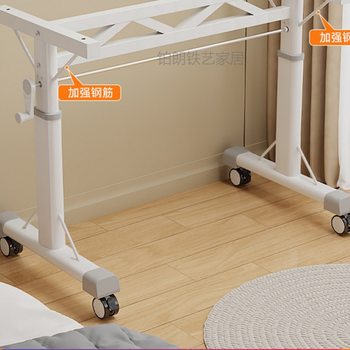 Manual Adjustable Table Legs with Pulleys Rectangular Desk Shelf Computer Load-Bearing Bracket Normcore Universal Mobile Base