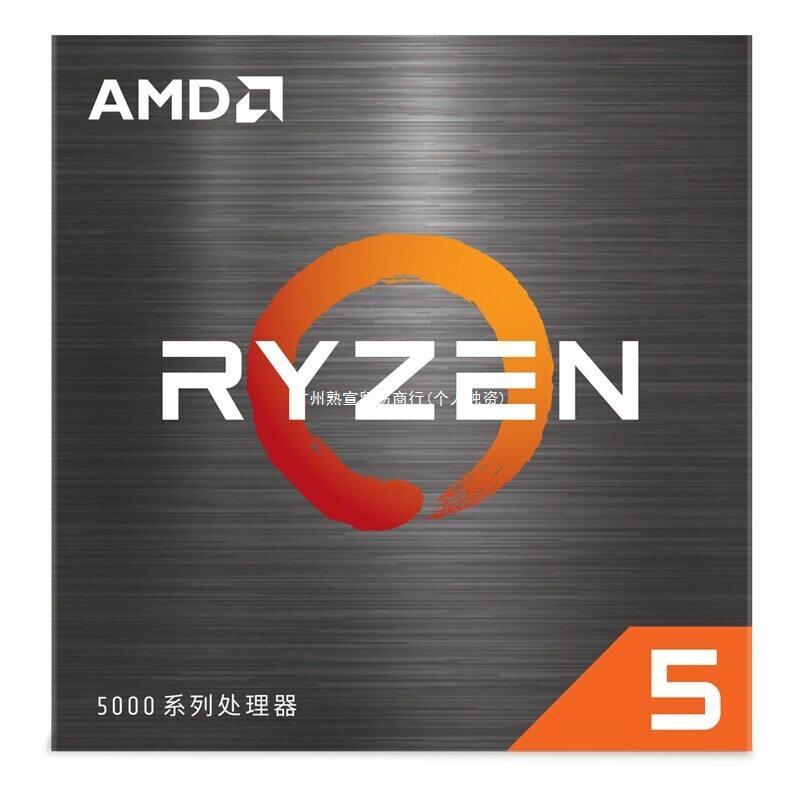 Коробочный процессор AMD Ruilong R5 5600, 6-ядерный, 12-поточный, 3,5 ГГц, 65 Вт, подходит для материнской платы B450M/B550M Изображение 1