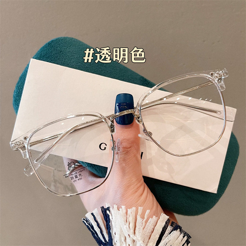 Half-frame glasses women's myopia can be equipped with high-grade glasses frame men's large frame plain slimming glasses frame