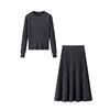 Waist Slimming Round Neck Sweater, Fashionable Age-Reducing Sweater, Autumn and Winter New Style, High-End, Beautiful and Unique Two-Piece Skirt