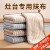 【Окантовка в полоску】 Кофейного цвета, 25 *25 см