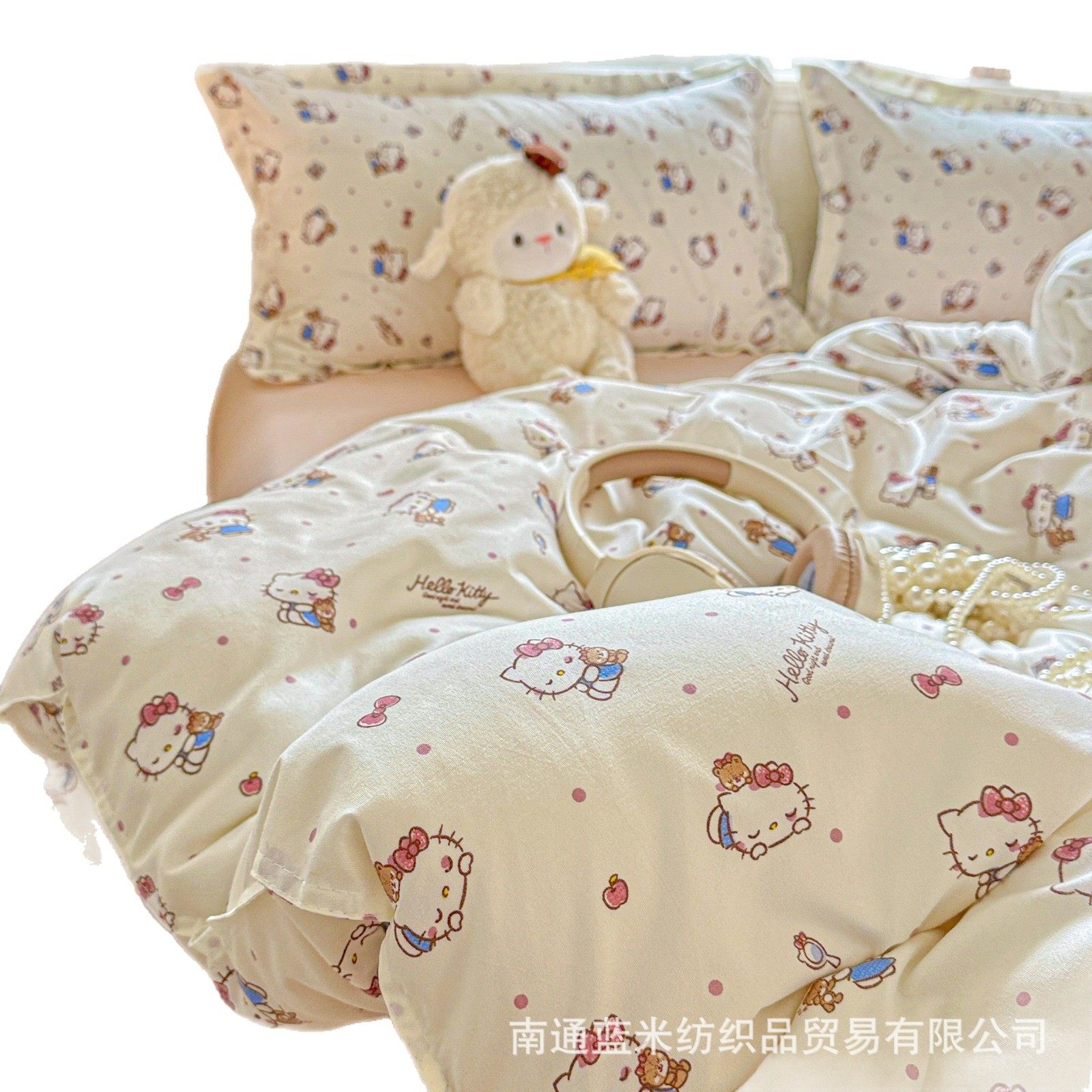 Katie and Bear ~ Cross-Border Export Home Four-Piece Set, Washed and Brushed Dormitory Three-Piece Set, Exclusively Available on Amazon