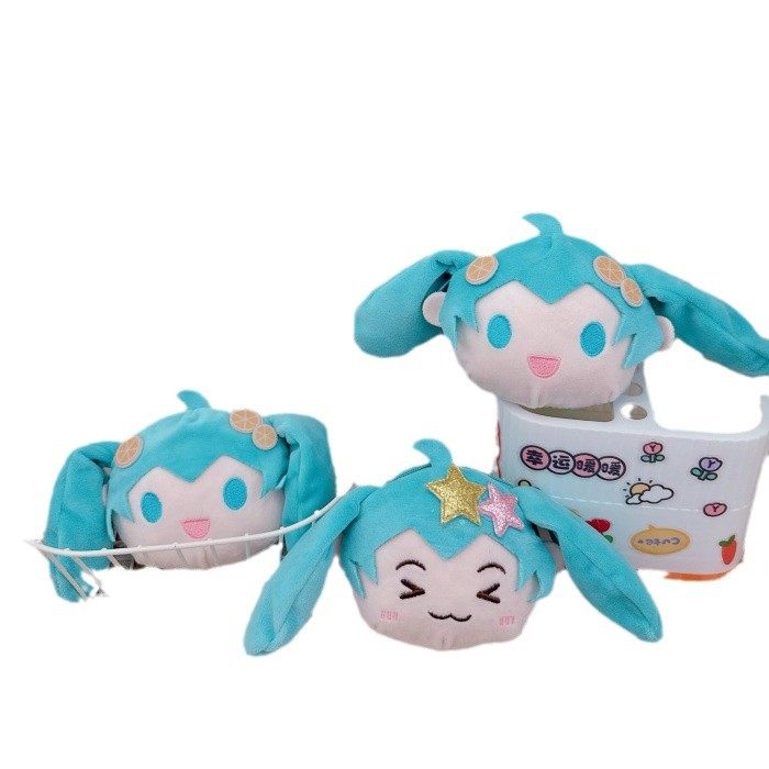 Hatonic Future Coin Purse Keychain Pendant Mini small size Coin Bag Coin Purse Lipstick Headphone Storage Bag