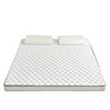 Latex Memory Foam Mattress Cover Soft Cushion Home Bedroom Thickened Tatami Sponge Mat Student Dormitory
