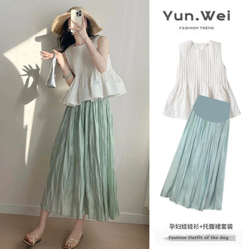 Pregnant women's all-match pleated Korean-style top + belly support skirt suit