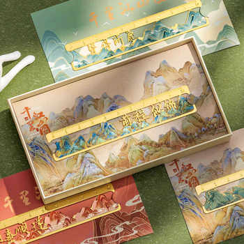 Qianli Jiangshan Bookmark Teacher Gift High-End Exquisite Gift Box Metal Ruler Bookmark Commemorative Gift for Students