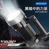 Outdoor Satchel Searchlight Rechargeable Headlight Long Life Led Emergency Light Multi-Functional Satchel Camping Style Flashlight