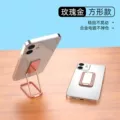 Rose Gold Ring Holder