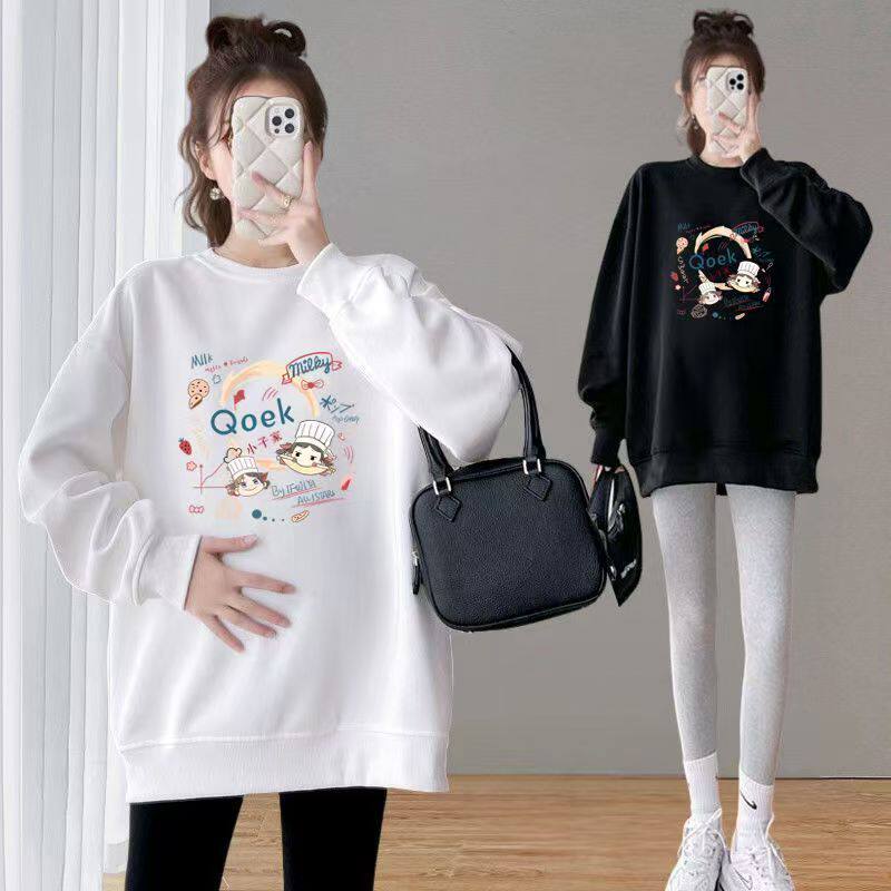 Maternity Autumn Outfit Set, Round Neck Sweatshirt, New Autumn and Winter Style, Fleece-Lined and Thickened, Outerwear, Mid-Length, Hip-Hugging Top, Two-Piece Set