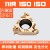 Внутренняя резьба ISO 11IR150