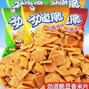 Delicious Crispy Yangzhou Rice Crackers, Popular Childhood Nostalgic Office Snacks, Casual Food, Small Snacks