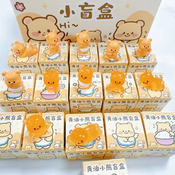 New Butter Bear Blind Box Doll Cute Grain Surprise Blind Box Mini Hand-made Resin Ornaments Decorative Grasping Toy