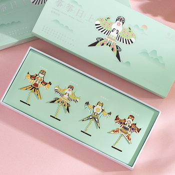 Kite Rishang Metal Bookmark Chinese Style Gift Box Cultural and Creative Gift Creative Student Teacher's Day Gift