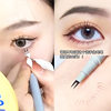 Double-Claw Eyeliner, Ultra-Fine Two-Claw Lower Eyelash Liquid Eyeliner Pen, Non-Fading, Novice Female Silkworm Pen That Does Not Remove Makeup