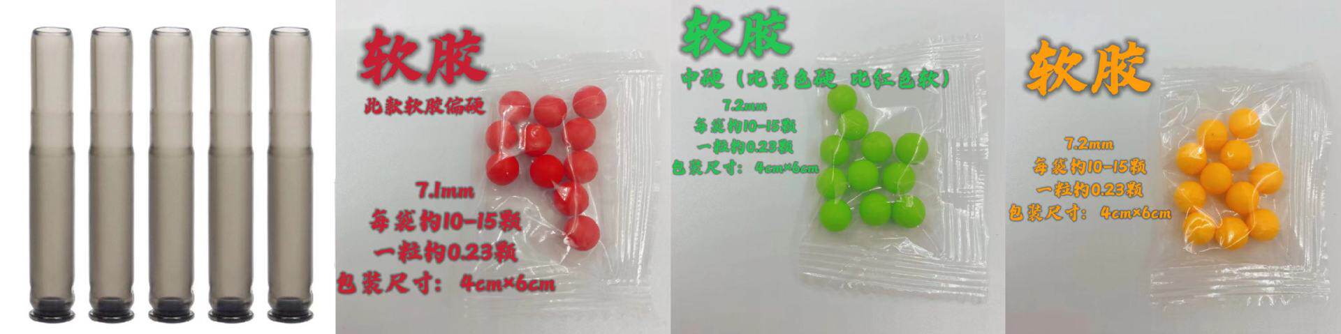 5つのシェルが試用卵を送ります。