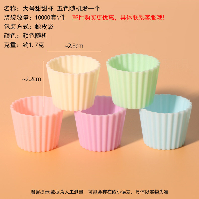 工厂太空玩具沙模具橡皮泥模具超轻粘土模具刀具彩泥模具儿童玩具