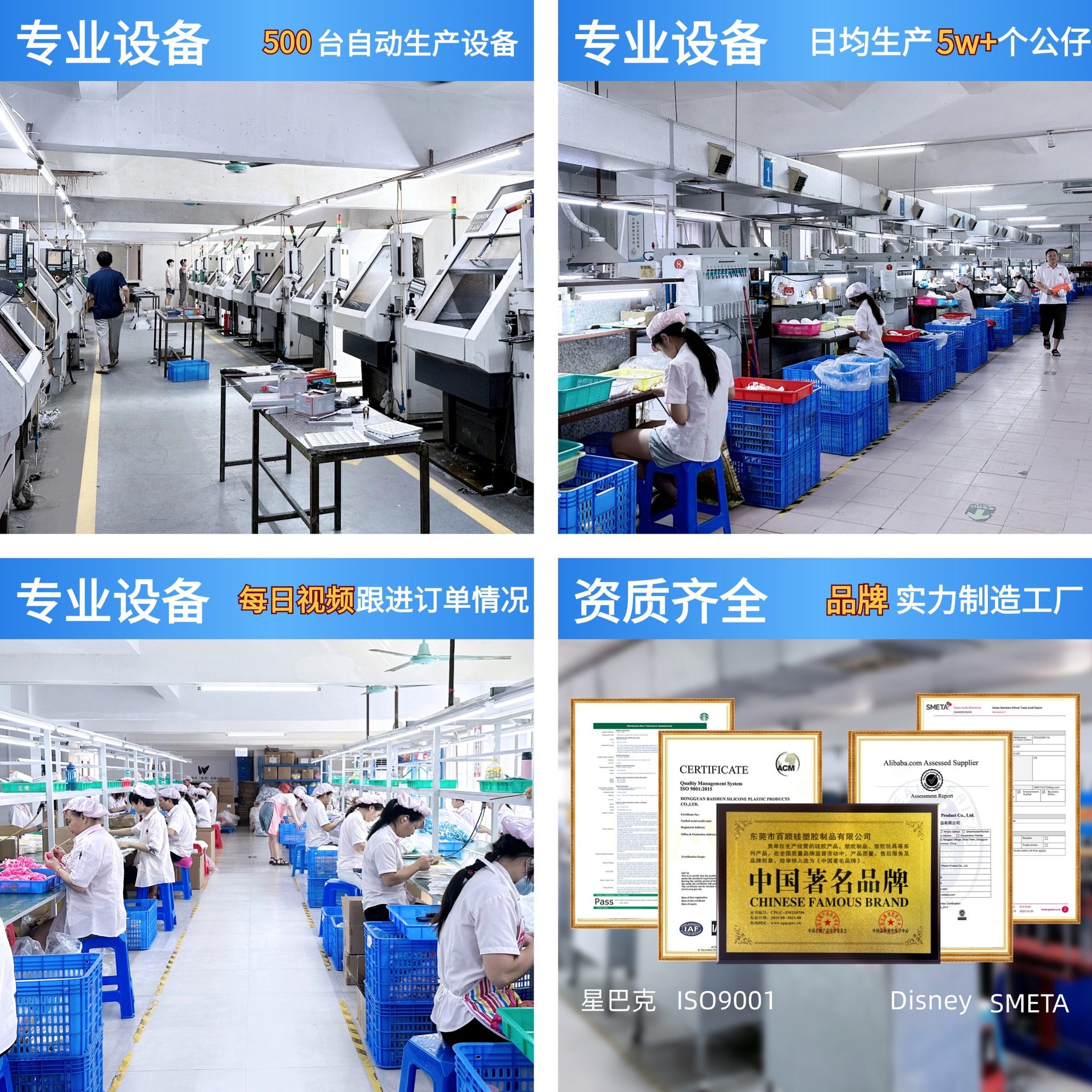 Silicone coin purse custom Japanese and Korean-style ins cartoon zipper wallet pendant custom pvc girls small messenger bag manufacturers