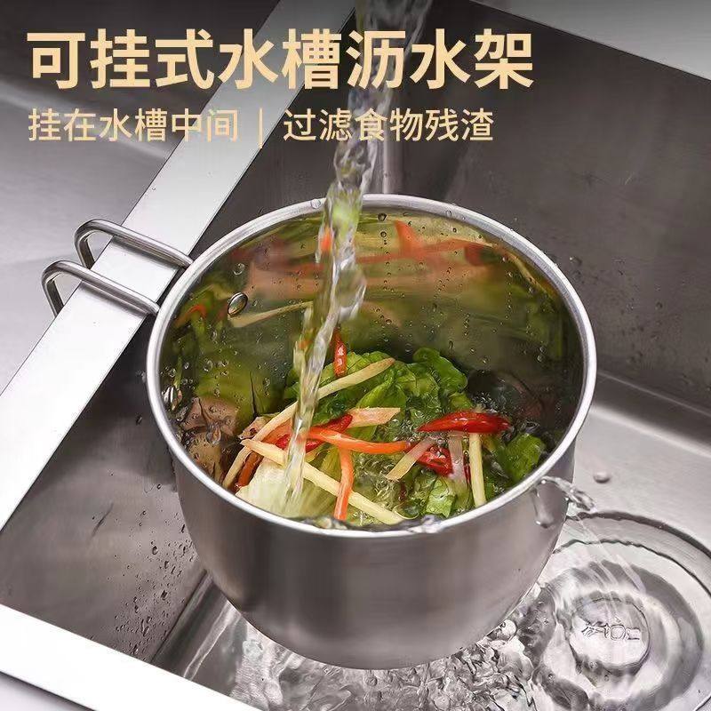 Stainless Steel Hanging Drain Basket Sink Garbage Filter Screen Storage Rack Drain Rack Kitchen Leftovers Anti-blocking