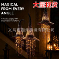 seller product image