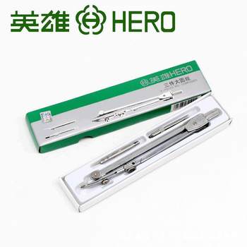 Hero Three Large Compasses 2101-3 Three Large Painting Drawing Set Compasses 3 Set Painting Art Compasses