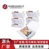 Cross-Border Ribbon Bow Biscuits Mooncakes Pastry Baking Packaging Flip Gift Box Wholesale Souvenir Gift Box