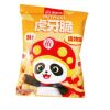 Potato Chips Haidilao Same Style Internet Celebrity Snack 2025 New Small Packaging Food Delicious Ranking List