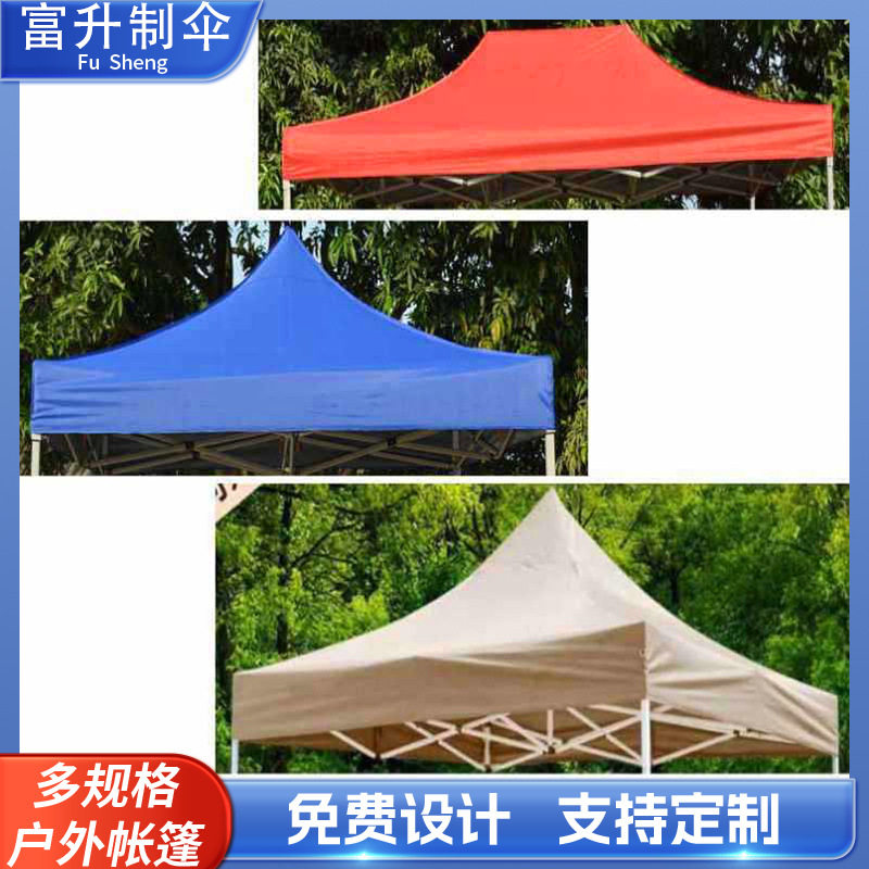 ผ้าหลังคา,ผ้าใบกันน้ำกันน้ำเต็นท์ผ้าด้านบน,ด้วยตนเองเต็นท์โฆ...