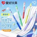 seller product image