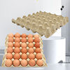 Packing Box Shock-Proof 30-Piece Pearl Cotton Egg Inner Tray Paper Egg Tray Moisture-Proof Breathable Anti-Pressure Shock-Proof 30-Piece Egg Tray