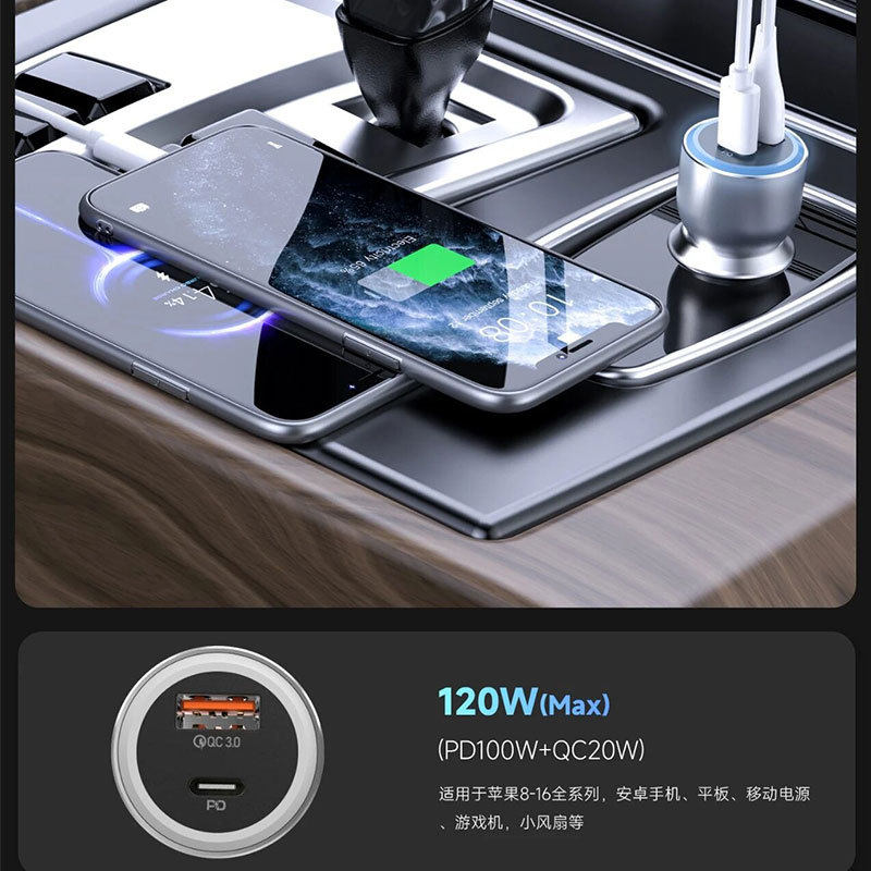 Unique 120W Super Fast Charging Car Charger Suitable for Huawei Apple Xiaomi Samsung Oppo Mobile Phone Cigarette Lighter