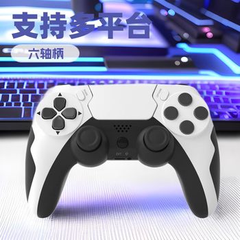 Ps4 Game Controller Six-Axis Dual Vibration Ps4 Wireless Bluetooth Controller Computer Steam Black Myth Wukong Controller