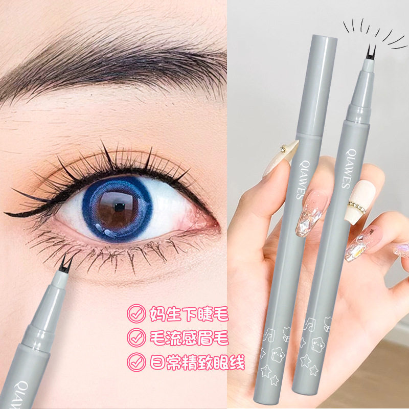 Double-Claw Eyeliner, Ultra-Fine Two-Claw Lower Eyelash Liquid Eyeliner Pen, Non-Fading, Novice Female Silkworm Pen That Does Not Remove Makeup