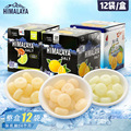 seller product image