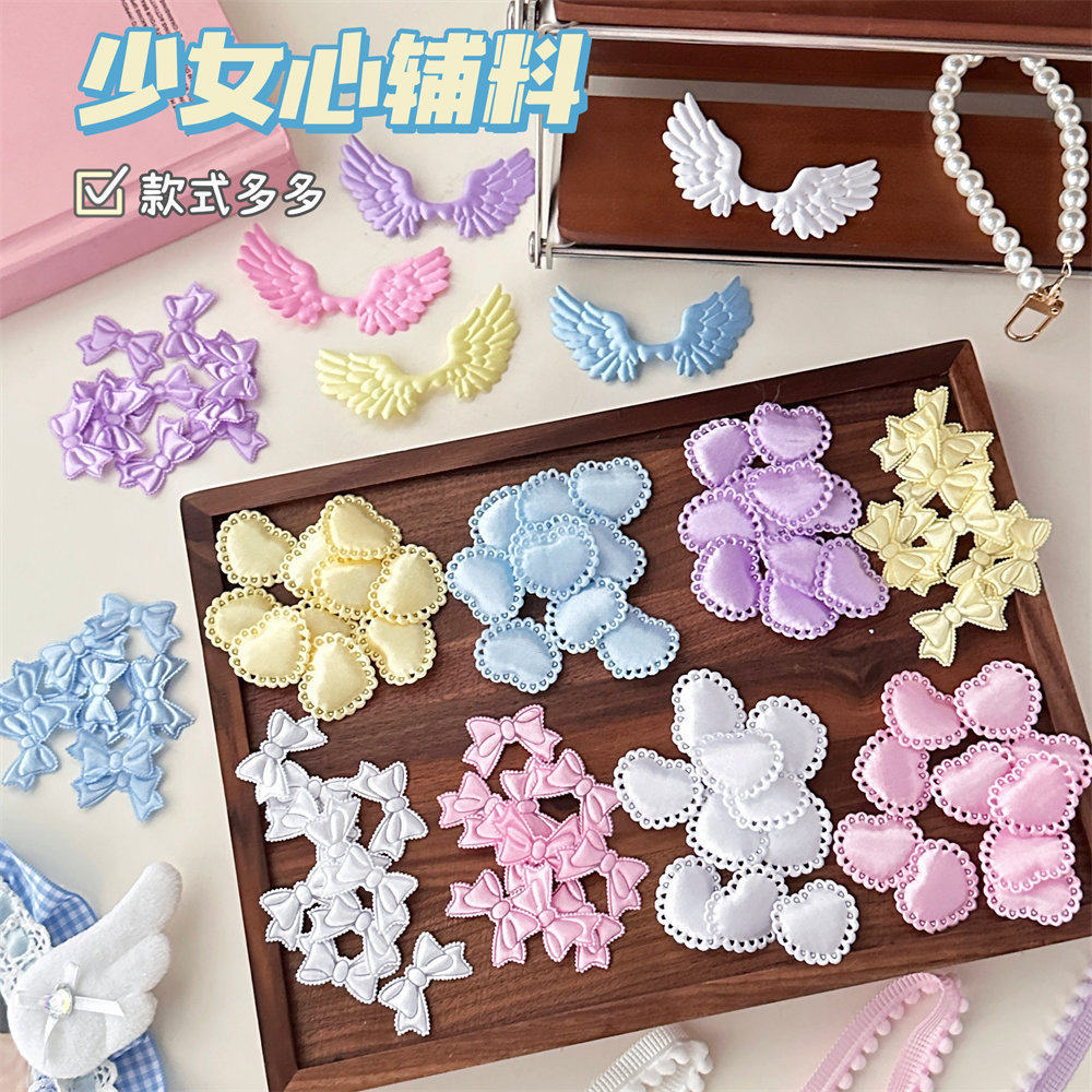 อุปกรณ์เสริมการ์ดตกแต่ง DIY เครื่องประดับ กระเป๋าใส่การ์ดเล็กๆ ทำมือรูปหัวใจ แพ็กเกจวัสดุ โบว์ผ้าลูกไม้