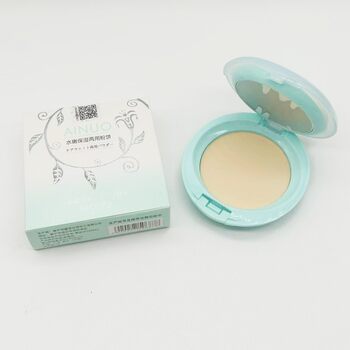 Nohydrating and Moisturizing Dual-Use Powder 8818-1-2-3 Dry Powder Glitter Wet Powder Concealer Setting Makeup Powder
