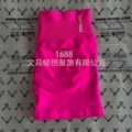 Bright purple (new color)