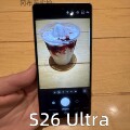 seller product image