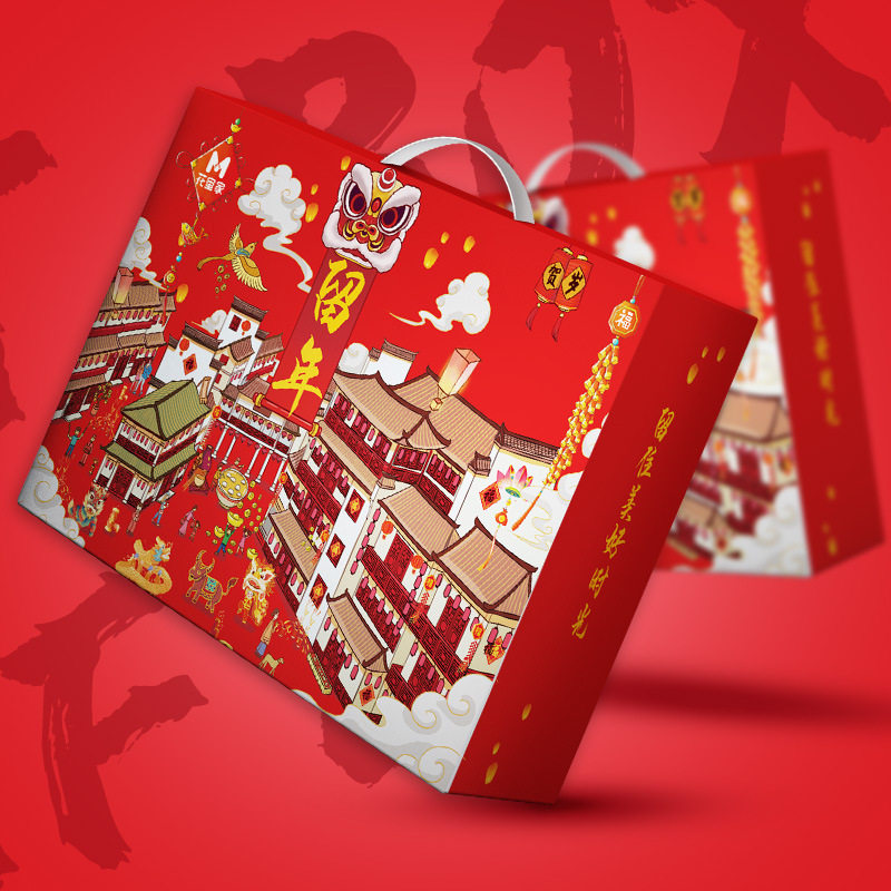 Huami Home Snack Gift Pack New Year Almond Cream Walnut Nut Gift Box Set 1080g in Stock Wholesale