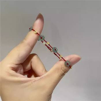 [Super Rich Flower] Small Flower Coin Red Rope Bracelet Women's Simple All-match Hand-woven Couple Hand Rope Gift