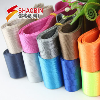 Factory direct supply imitation nylon webbing herringbone plain dense pattern five-twill pit with polyester with complete color specifications